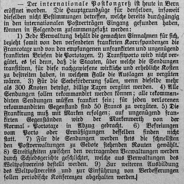 Article about the founding of the UPU Article about the founding of the UPU